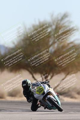 media/Jan-10-2026-Race Pace (Sat) [[3e4fee349c]]/2-Verified/Session 2 (Turn 4 Tree of Life)/